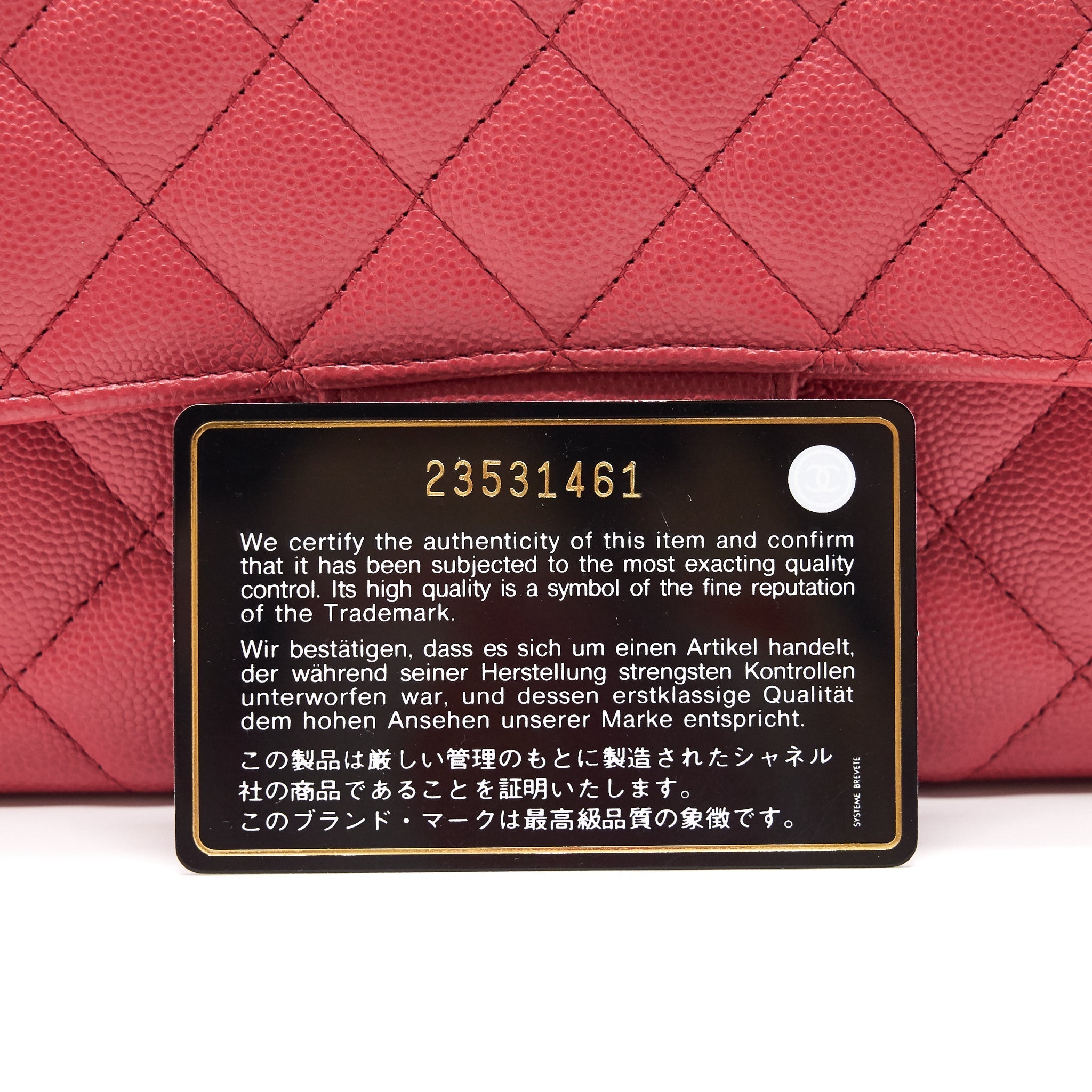 CHANEL MINI RECTANGULAR CAVIER 17C CORAL PINK LGHW