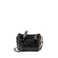 CHANEL SMALL GABRIELLE HOBO BAG AGED CALFSKIN BLACK MULTICOLOUR HARDWARE