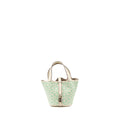HERMES MICRO LUCKY DAISY PICOTIN LOCK BAG SWIFT NATA/GREEN/WHITE SHW