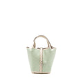 HERMES PICOTIN 18 LUCKY DAISY LOCK BAG SWIFT NATA/VERT/BLANC SHW