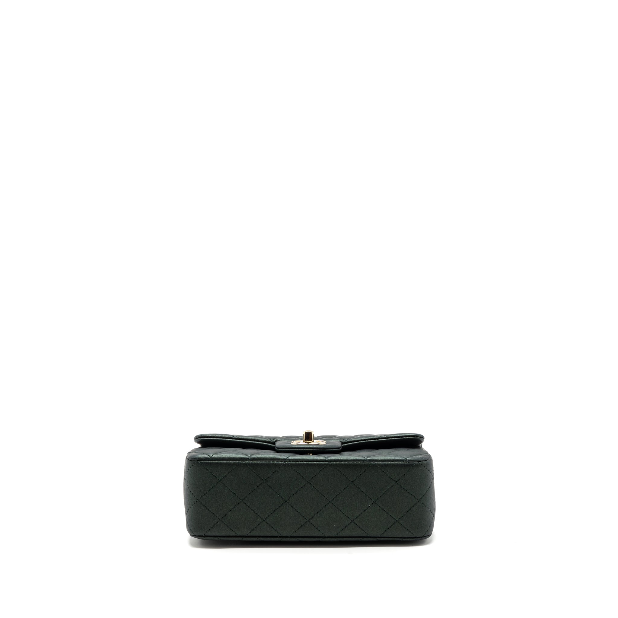 CHANEL TOP HANDLE MINI RECTANGULAR FLAP BAG LAMBSKIN DARK GREEN LGHW (MICROCHIP)