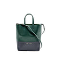 CELINE VERTICAL CABAS CALFSKIN GREEN / NAVY GHW
