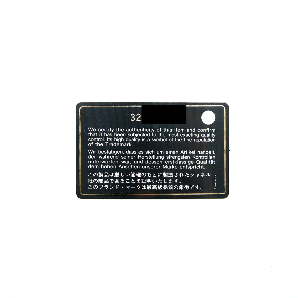 CHANEL CLASSIC FLAP CARD HOLDER CAVIAR BLACK GHW