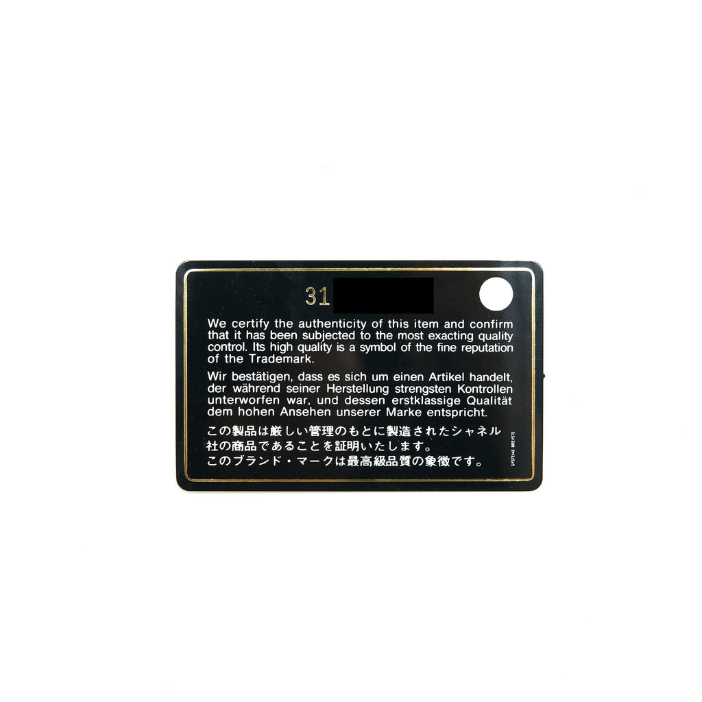 CHANEL CLASSIC FLAP CARD HOLDER CAVIAR BEIGE GHW