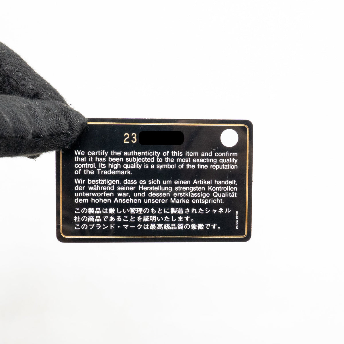 Chanel Large Coco Handle Flap Bag Lizard Embossed Handle Caviar Black Ruthenium Hardware
