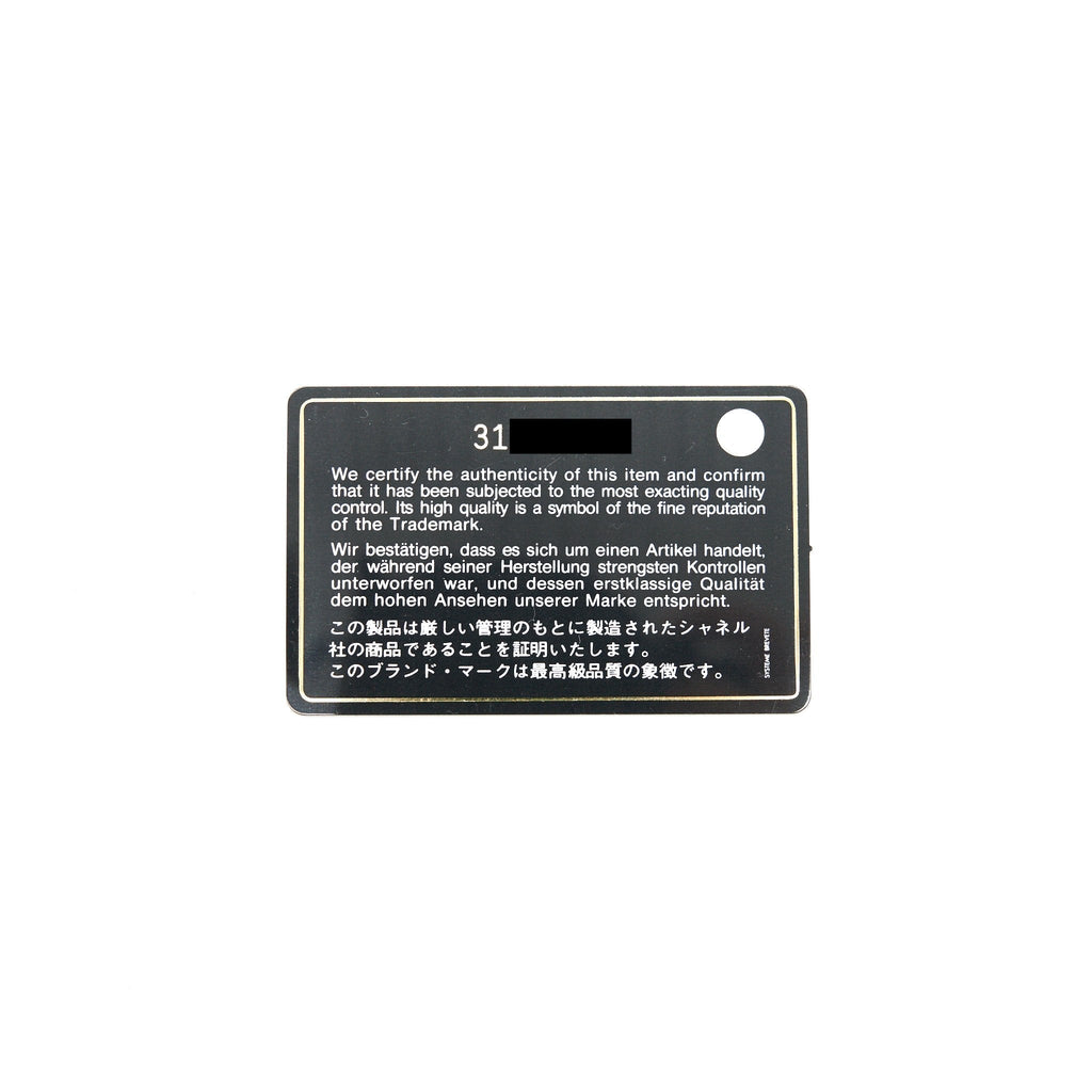 CHANEL 21A FLAP CARD HOLDER WITH CHAIN BLACK GHW