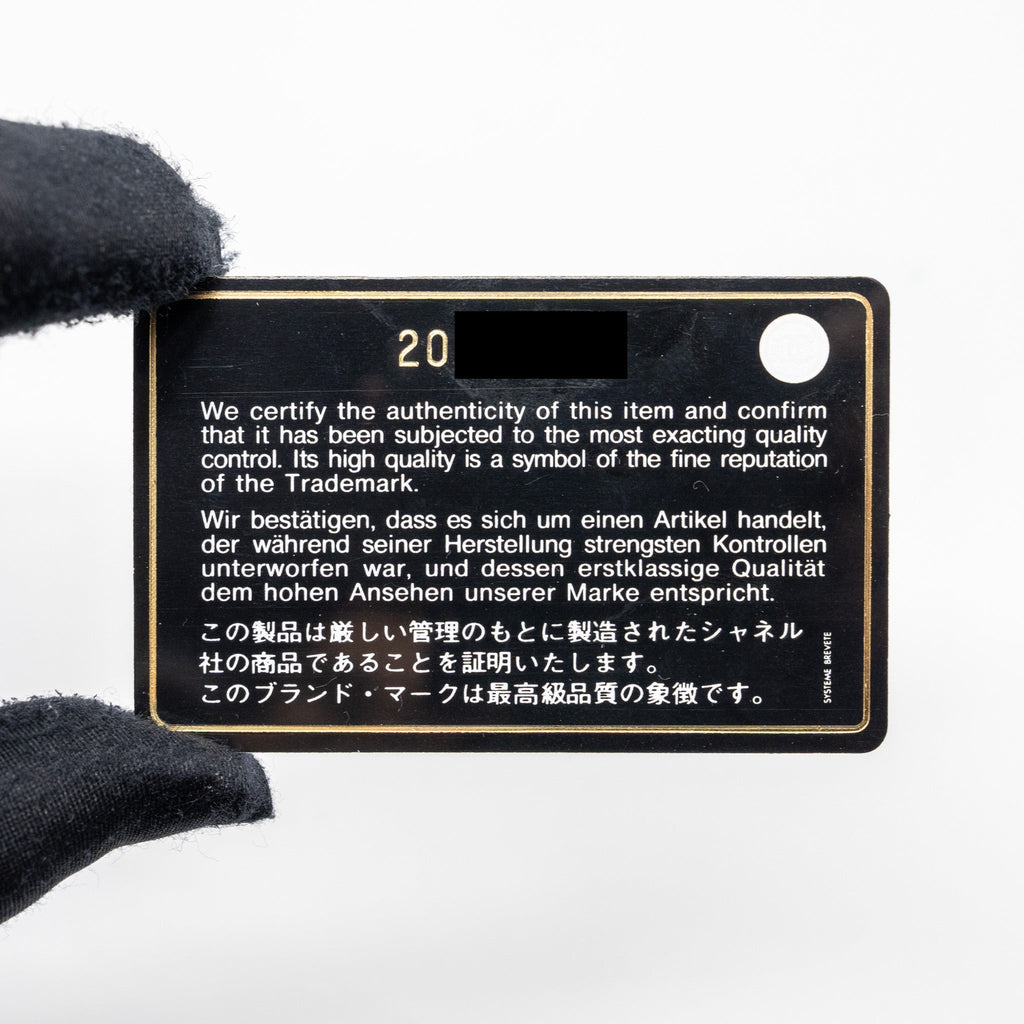 CHANEL 2.55 REISSUE LUCKY CHARMS WALLET ON CHAIN AGED CALFSKIN BLACK RUTHENIUM HARDWARE