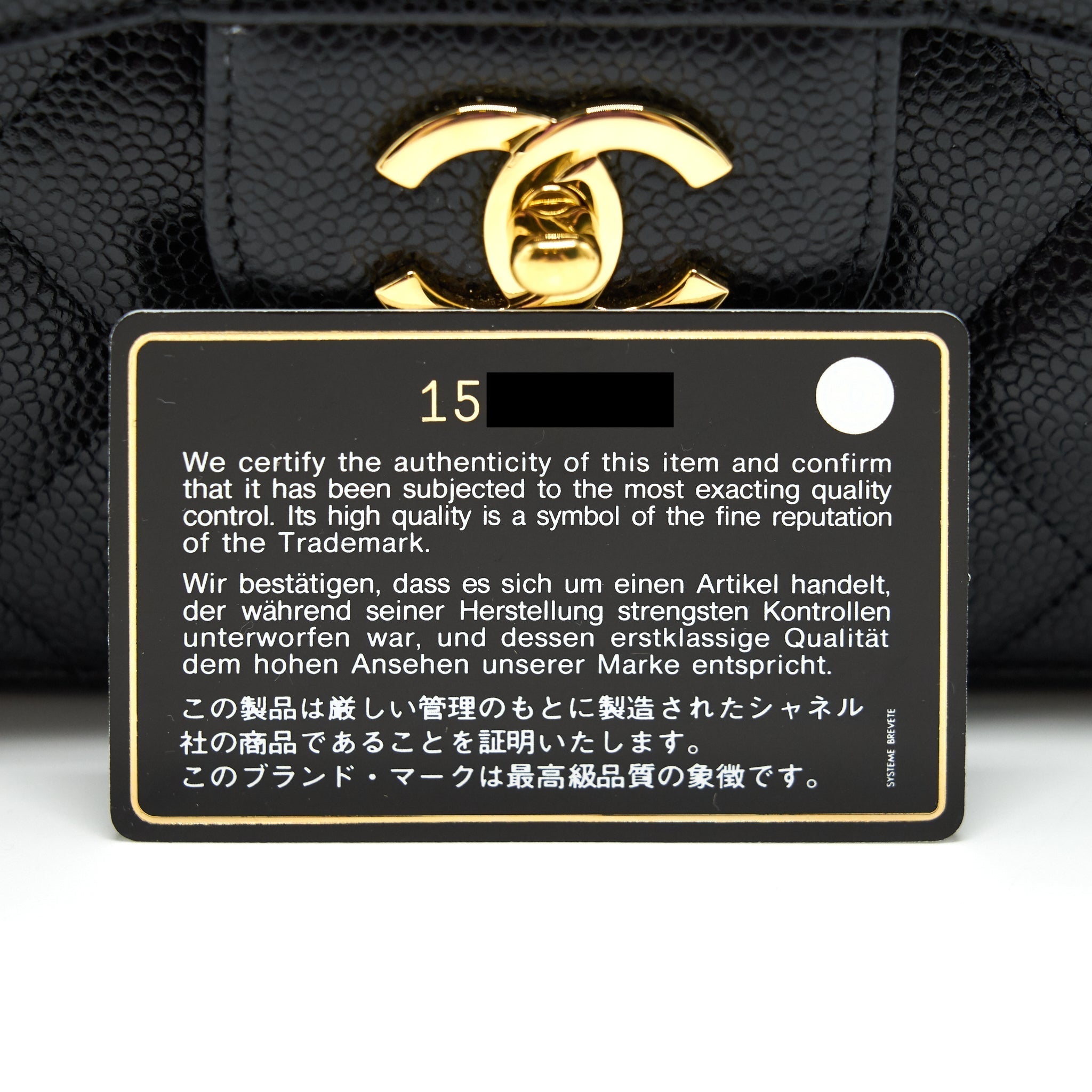 CHANEL CLASSIC JUMBO DOUBLE FLAP BAG BLACK CAVIER GHW