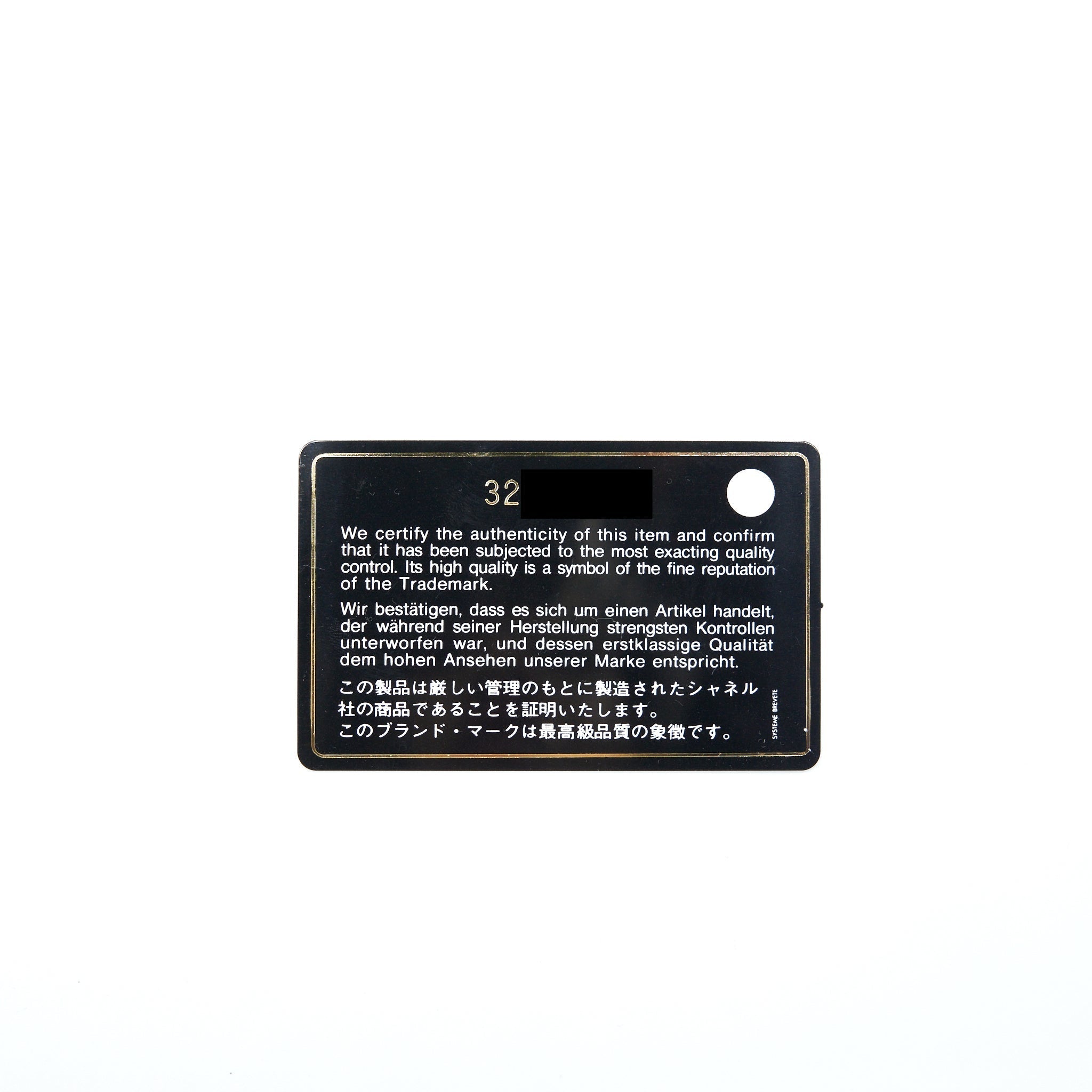 CHANEL ZIP CARD HOLDER CAVIAR LIGHT PINK LGHW