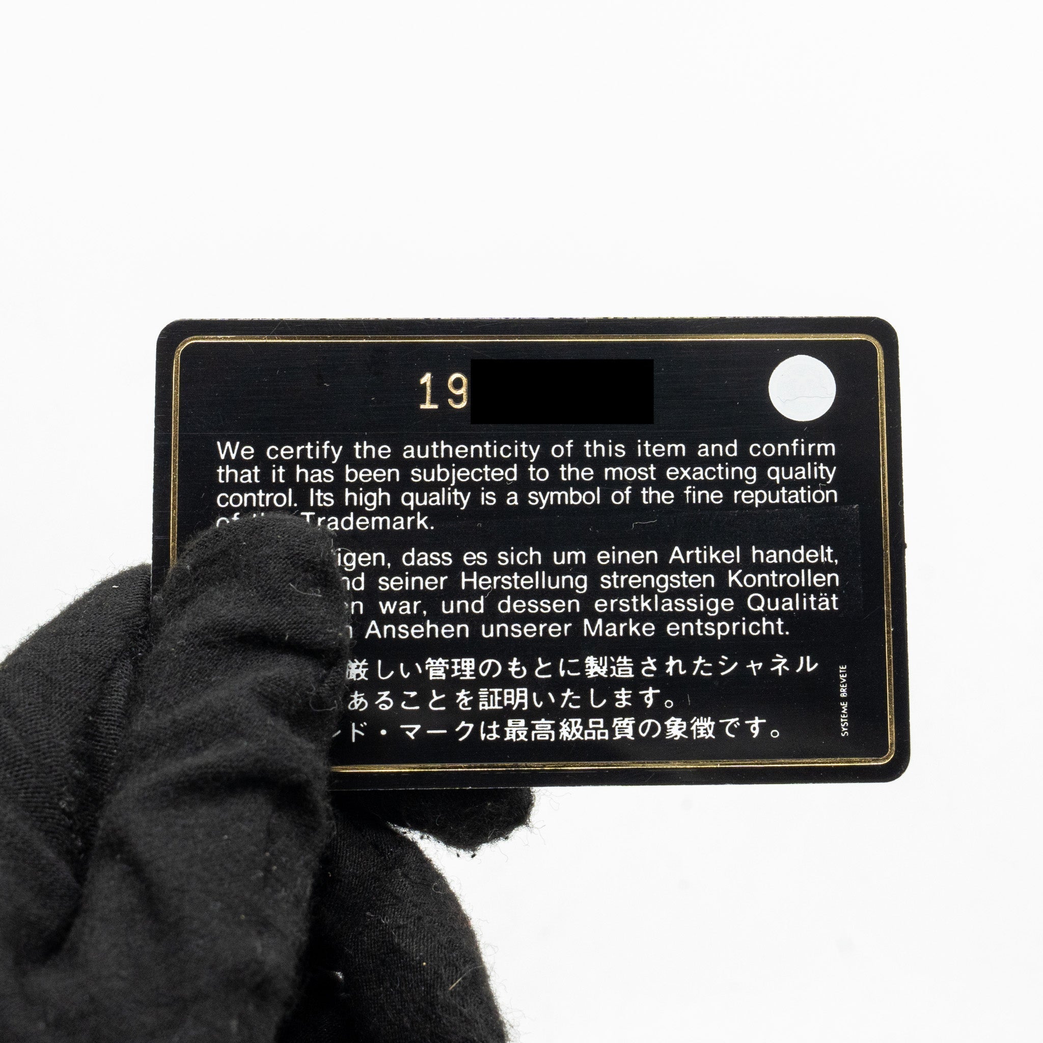 CHANEL SMALL BOY BAG CAVIAR BLACK RUTHENIUM GHW