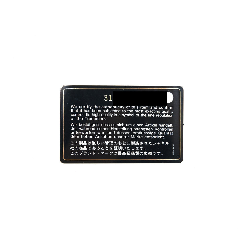 CHANEL SMALL FLAP WALLET CAVIAR BLACK GHW