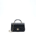 CHANEL TOP HANDLE MINI RECTANGULAR FLAP BAG LAMBSKIN BLACK LGHW (MICROCHIP)