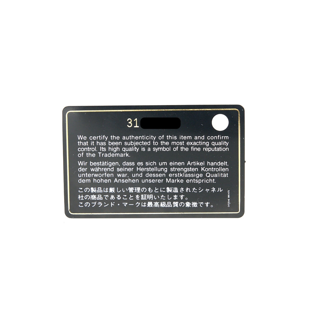 CHANEL FLAP CARD HOLDER GIANT CC LOGO VELVET BLACK LGHW