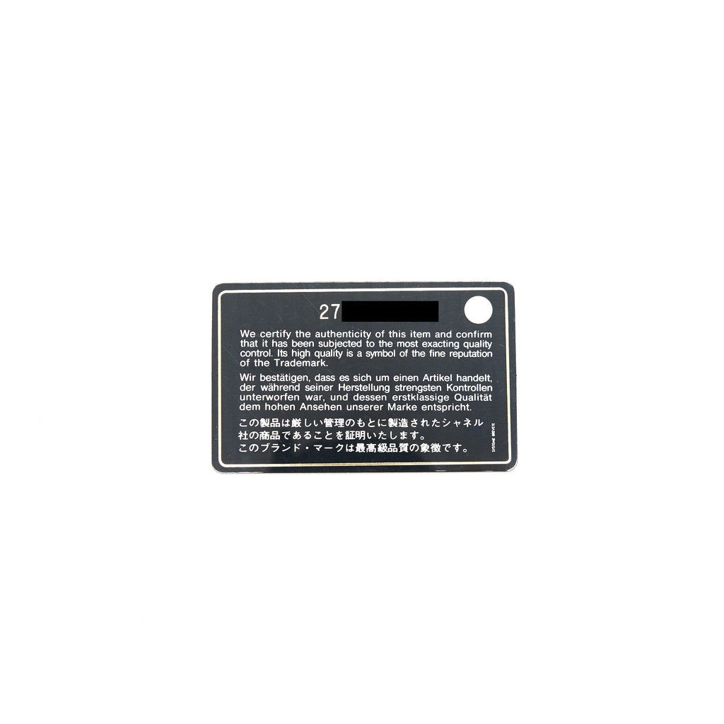CHANEL DOUBLE ZIP WALLET ON CHAIN CAVIAR BLACK LGHW