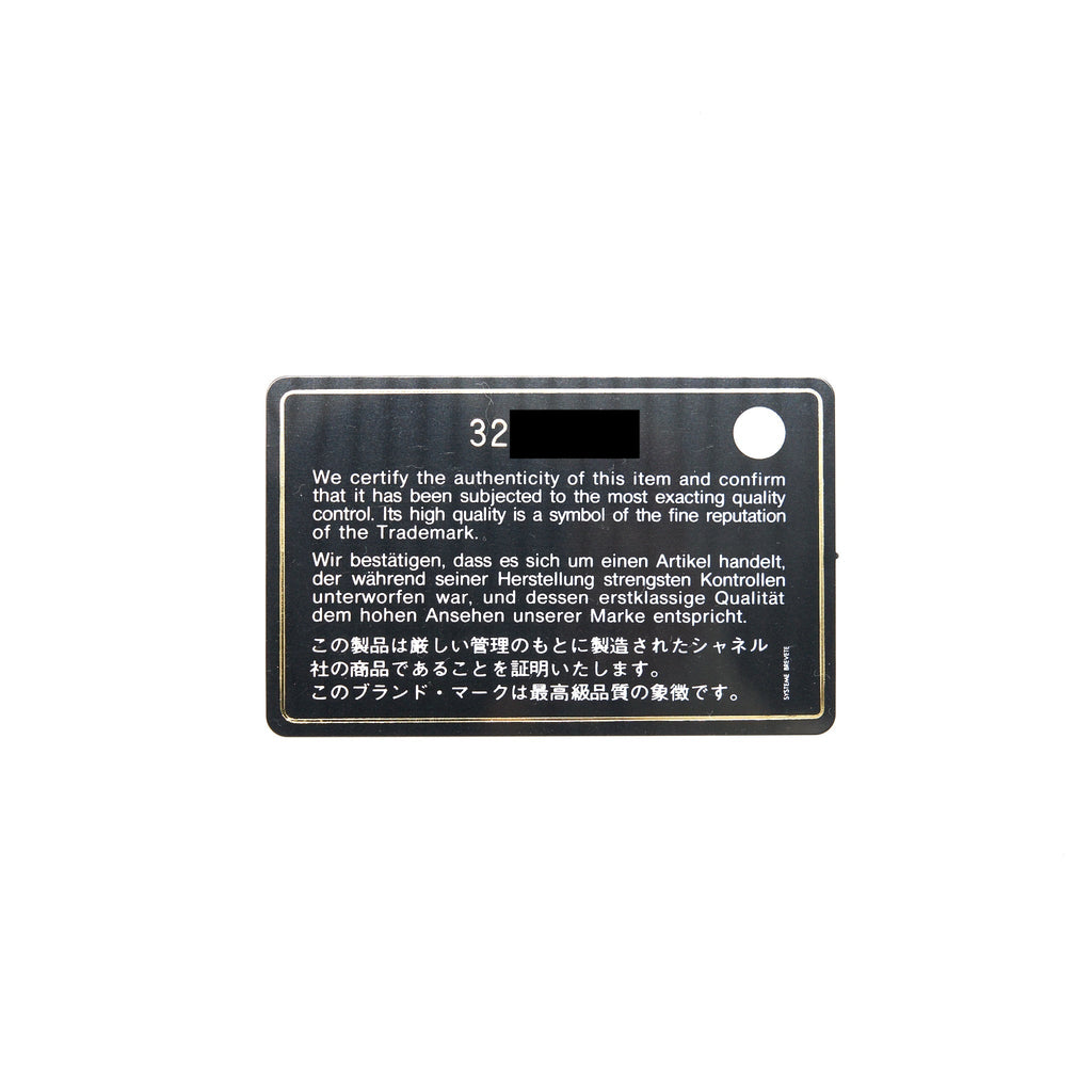 CHANEL 22S DETAILED LOGO MINI FLAP CARD HOLDER CAVIAR BLACK LGHW