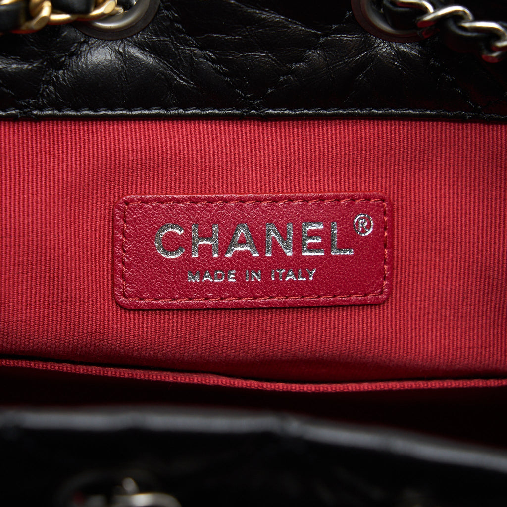 CHANEL SMALL GABRIELLE BACKPACK CALFSKIN MULTICOLOUR HARDWARE (MICROCHIP)