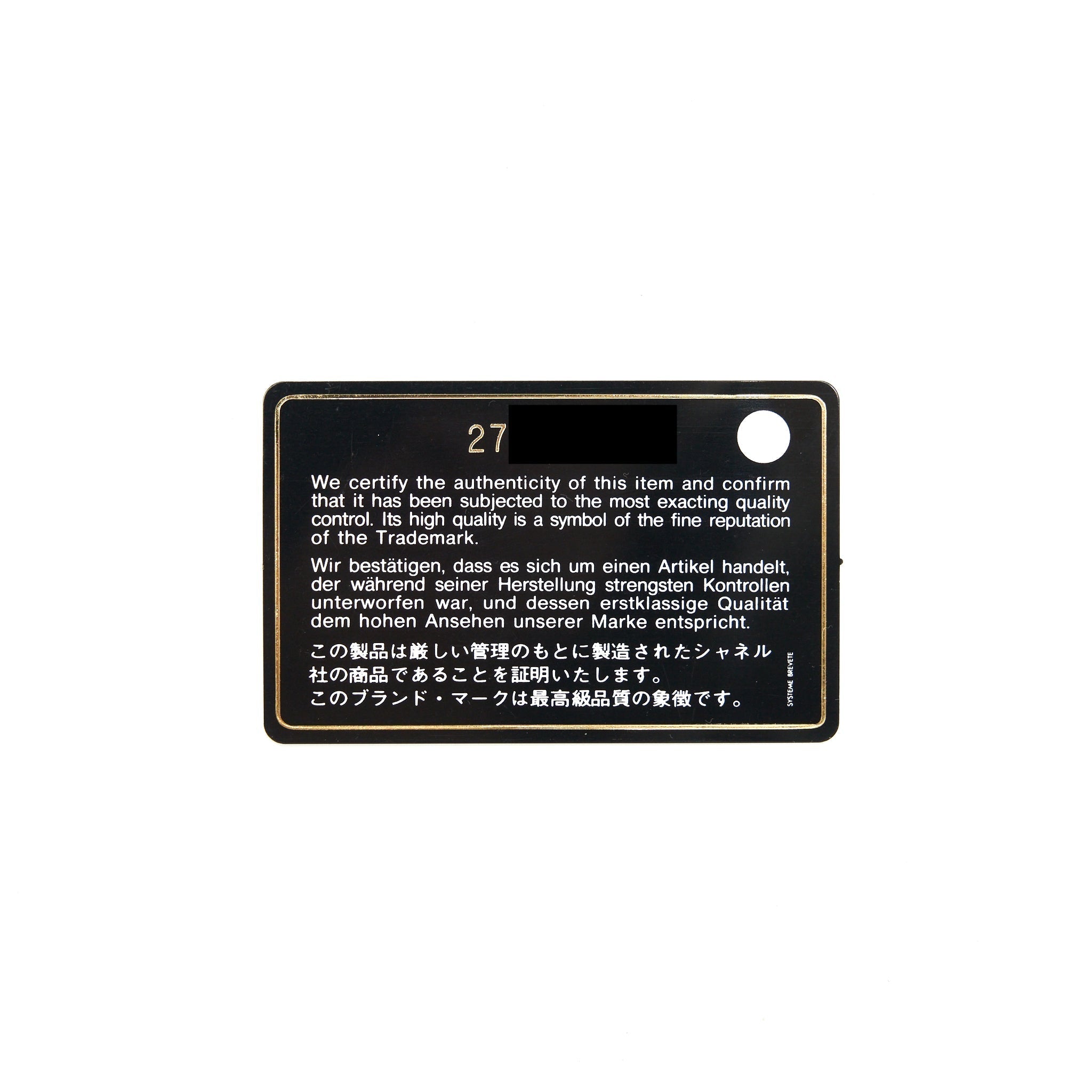 CHANEL MEDIUM BOY CALFSKIN BLACK RUTHENIUM HARDWARE