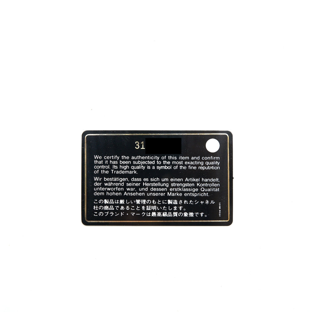 CHANEL CLASSIC CARD HOLDER CAVIAR BLACK GHW