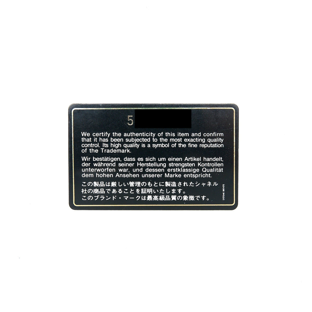 CHANEL VINTAGE CC LOGO VANITY CAVIAR BLACK GHW