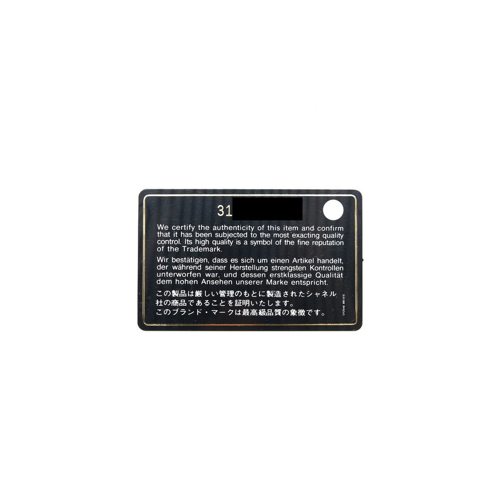 CHANEL CLASSIC MINI FLAP CARDHOLDER CAVIAR BEIGE GHW